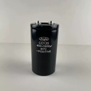 售前询价江海450v3900uf电解电容 尺寸135×65