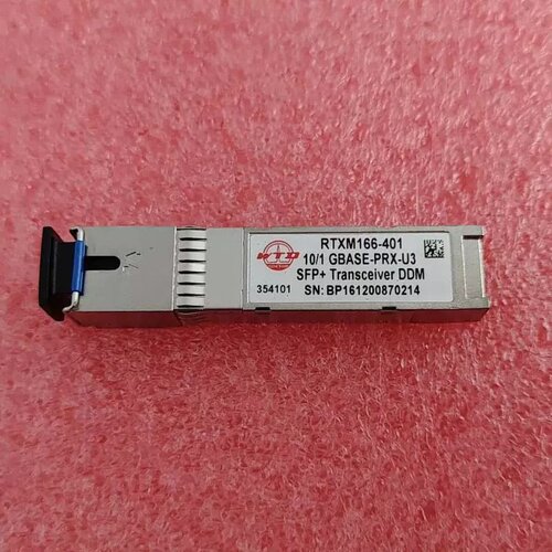 售前询价WTD RTXM166-401