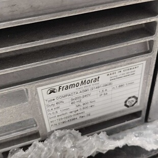 售前询价议价：德国Framo Morat COMPACTA AG90减速机