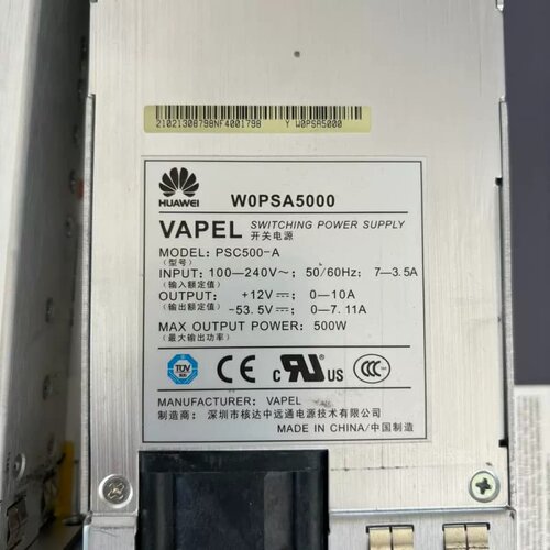 售前询价拆机 PSC500-A电源 拆机拆机电源