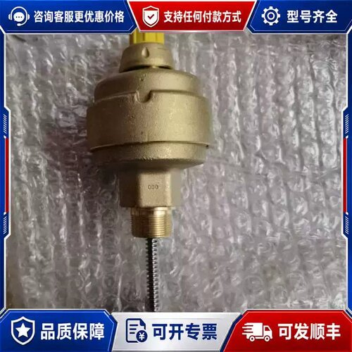 售前询价议价丹佛斯电子蓬胀阀头，型号034G2602，034G2601，可维