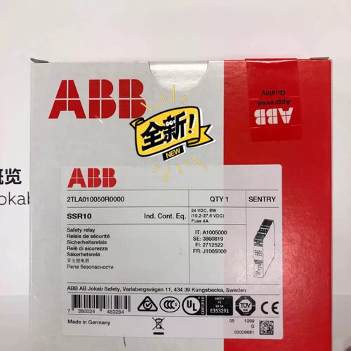 售前询价安全继电器 Sentry TSR10 SSR10