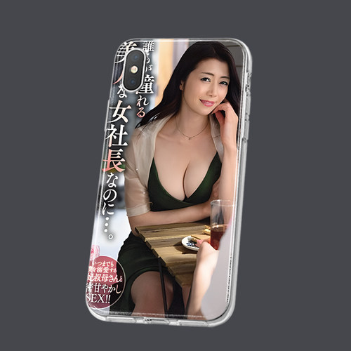 10款北条麻妃老师封面明星周边壳适用iphone11promax苹果任意安卓
