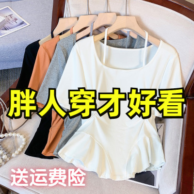 大码设计感小众多巴胺短袖t恤