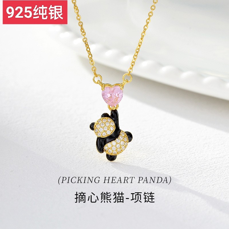 925纯银摘心熊猫项链女款冰花石爱心胖嘟嘟小熊猫吊坠锁骨链项链