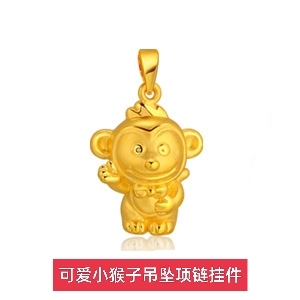 纯银黄金色十二生肖可爱小猴子吊坠女项链手绳编织手链手串挂件女