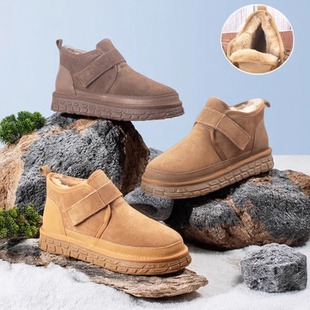 皮毛一体雪地靴男款冬季防滑加绒保暖全羊毛增高厚底男鞋东北棉鞋