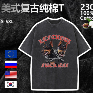 短休闲袖 夏季 T恤嘻哈纯做旧水洗杜宾犬宽松男女款 潮牌2026短衫