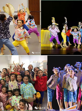 留守儿童表演服心中的纸飞机山区农村娃把爱寄回家流动娃演出服装