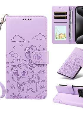 适用苹果16promax手机壳新款iPhone15/14/13/12/11pro max斜挎17翻盖保护套plus全包防摔15pro/X/S/R/E皮套8
