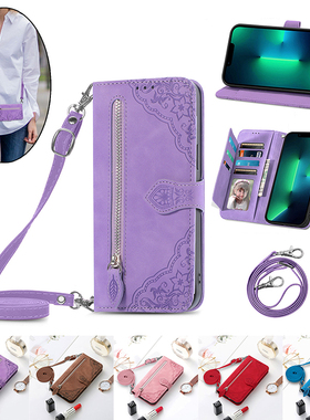 适用vivoS50手机壳S17 S16全包防摔S12pro//15e/S18/20翻盖vivo S19pro/30斜挎S7t保护套V40/30e/29/27/25