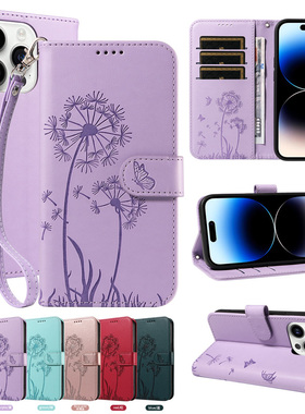 适用三星S25手机壳S26edge新款S24/23/22fe全包防摔S21/10ultra翻盖式保护皮套Note20/10/9/8斜挎M32/Xcover7