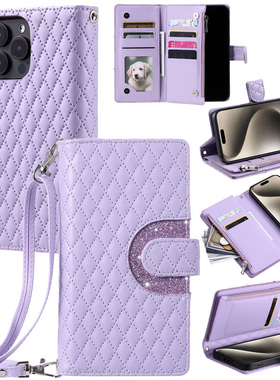 适用三星S24ultra手机壳S26小众高级感S23新款S25/22全包防摔S21fe翻盖Note20小香风M12斜挎S10e/9背带8edge