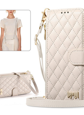 适用三星Galaxy S26手机壳新款S25edge小香风斜挎S24ultra全包防摔S23FE翻盖式S22高档S21/Note20保护皮套