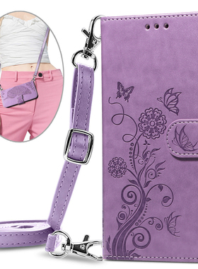 适用荣耀X70i手机壳400lite保护套X9D畅玩50/30plus/200smart翻盖X50i/40/30防摔X8/7a斜挎X6S/5B/play10C/7T