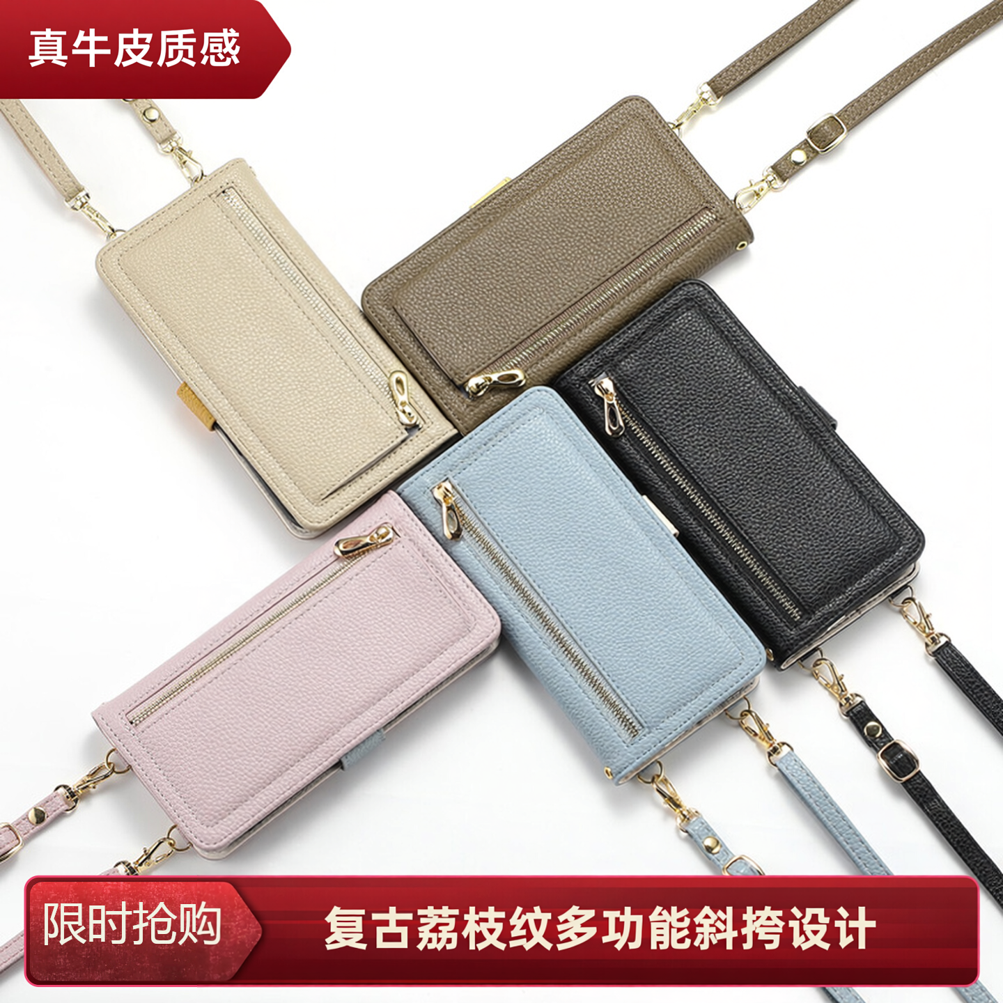 适用iPhone16promax手机壳新款苹果17/15/14plus化妆镜保护套13/12pro max斜挎防摔16e翻盖式ip13pm高档竖背