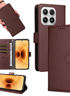 适用小米17手机壳新款高级红米Note15pro全包防摔POCO M7plus/C85/65翻盖14T/C/R简约F5/X7/M6保护皮套ultra