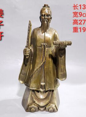 荣华富贵纯铜姜太公铜像封神榜姜子牙神像风水铜器招财家居摆件