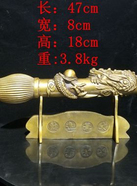 黄铜复古怀旧书房毛笔