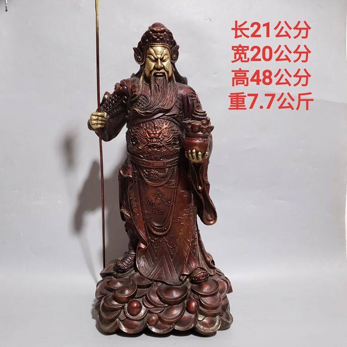 荣华富贵新款黄铜客厅铜像关羽关二爷铜武财神爷招财镇宅开业礼品