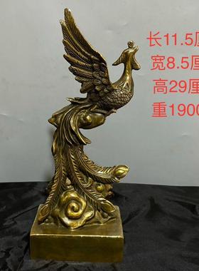 荣华富贵纯铜凤凰龙飞凤舞龙凤呈祥复古怀旧家居装饰桌面礼品