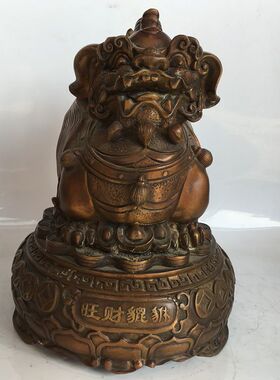 貔貅镇宅纳财麒麟家居客厅工艺品