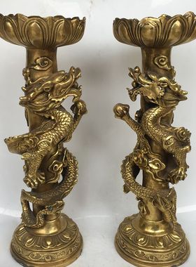 复古怀旧风双龙戏珠婚庆礼佛烛台