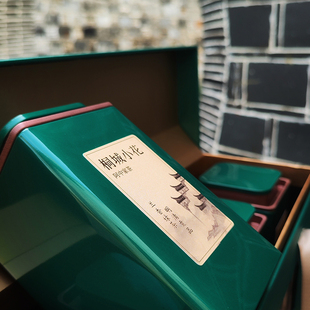 阿中家的茶桐城小花2025谷雨茶大份礼盒装400g高山绿茶兰花香送礼