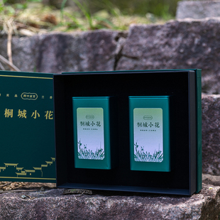 阿中家茶桐城小花礼盒装送礼朋友长辈2025雨前新茶高山兰花香绿茶