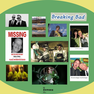 绝命毒师海报breaking bad美剧老白小粉周边卡片墙贴房间背景装饰