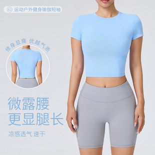 2026亚马逊欧美夏季新款女士时尚休闲短款运动风圆领短袖t恤女