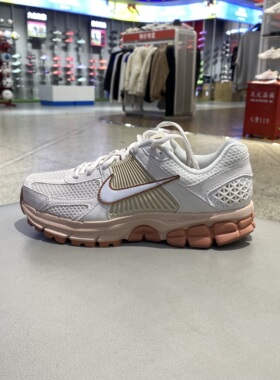 耐克分配款休闲鞋25年春季女性FJ2028-002