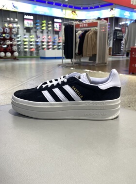 阿迪三叶草低帮鞋23年秋季女性HQ6912