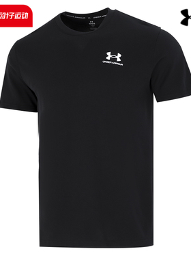 新款安德玛短袖男2023夏季健身训练运动鞋黑色圆领半袖T恤1373997