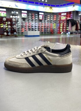 阿迪三叶草休闲鞋25年春季中性IE3698