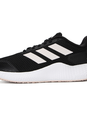 阿迪达斯7/2423年秋季中性IF0584IF0584