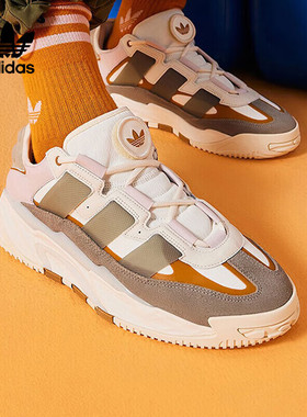 阿迪达斯休闲鞋23年秋季中性ID1119