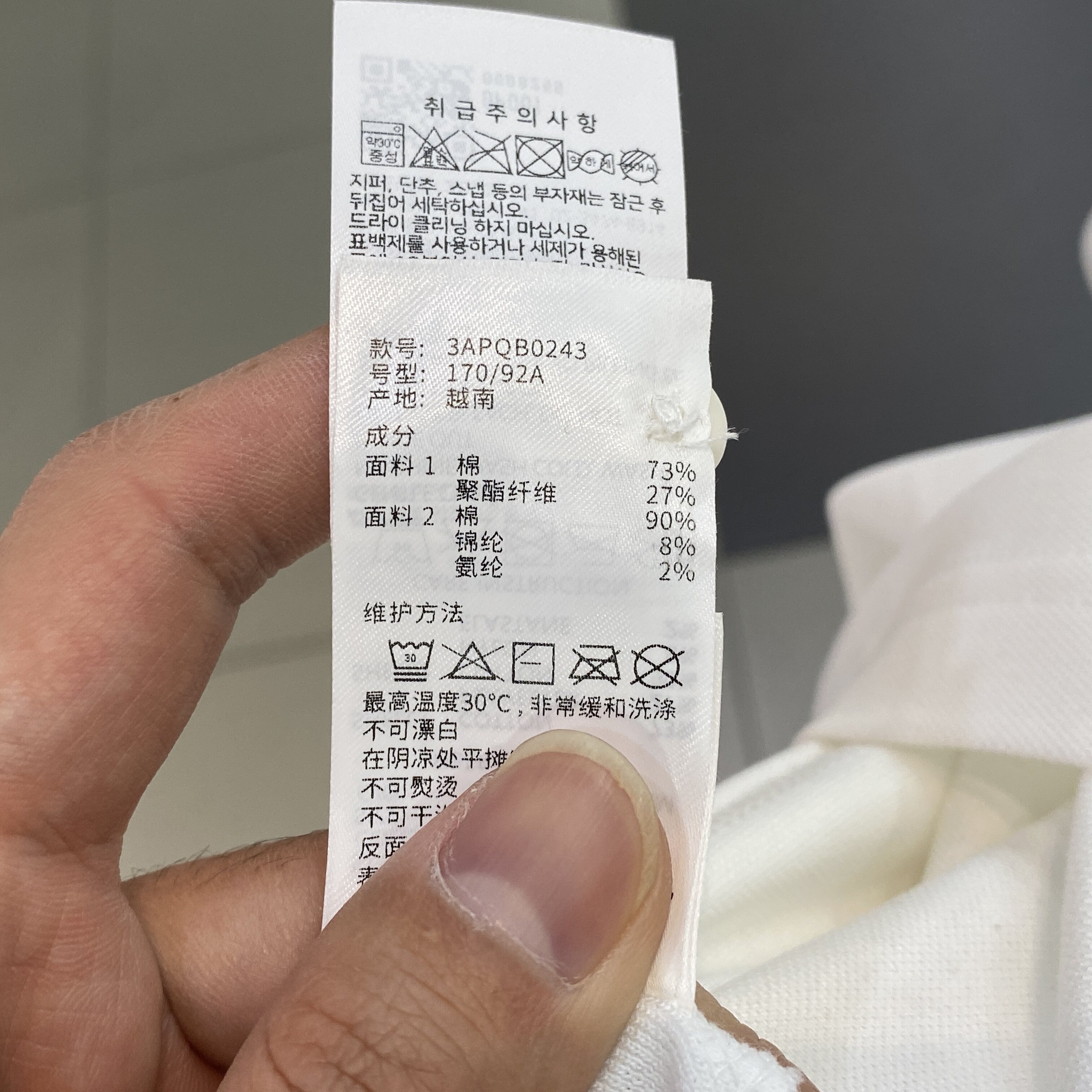 MLBPOLO 반팔 24년 봄 남여 3APQB0243-50IVS