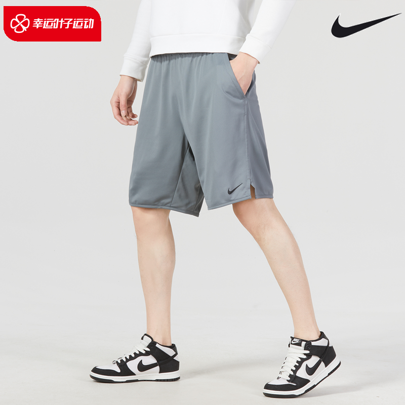新款 nike耐克短裤男夏季速干五分裤灰色透气运动裤DV9329