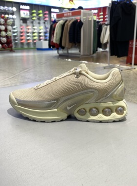 耐克分配款休闲鞋25年春季女性HV4861-200