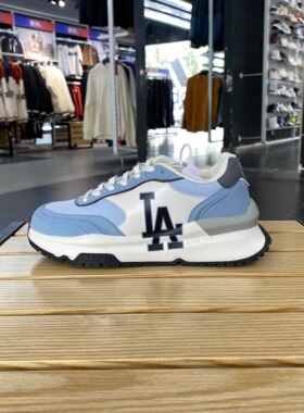MLB休闲鞋23年秋季中性3ASHCRS3N-07SBS天蓝色