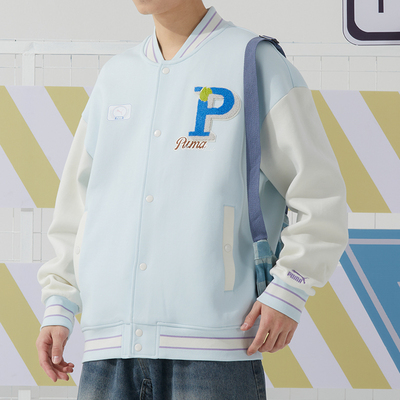 新款PUMA彪马棒球服夹克男女装2024运动服情侣休闲宽松外套625797
