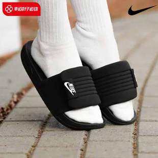 nike耐克拖鞋男鞋女鞋夏季可外穿沙滩鞋篮球健身凉拖一字拖DV1033