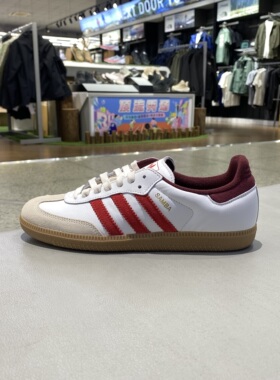 阿迪三叶草休闲鞋25年夏季中性JI3201