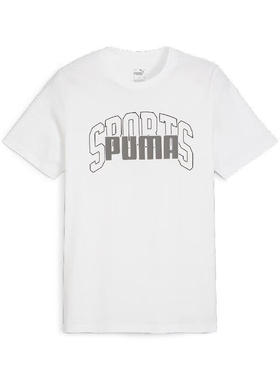 彪马短袖T恤24年夏季男性630560-02