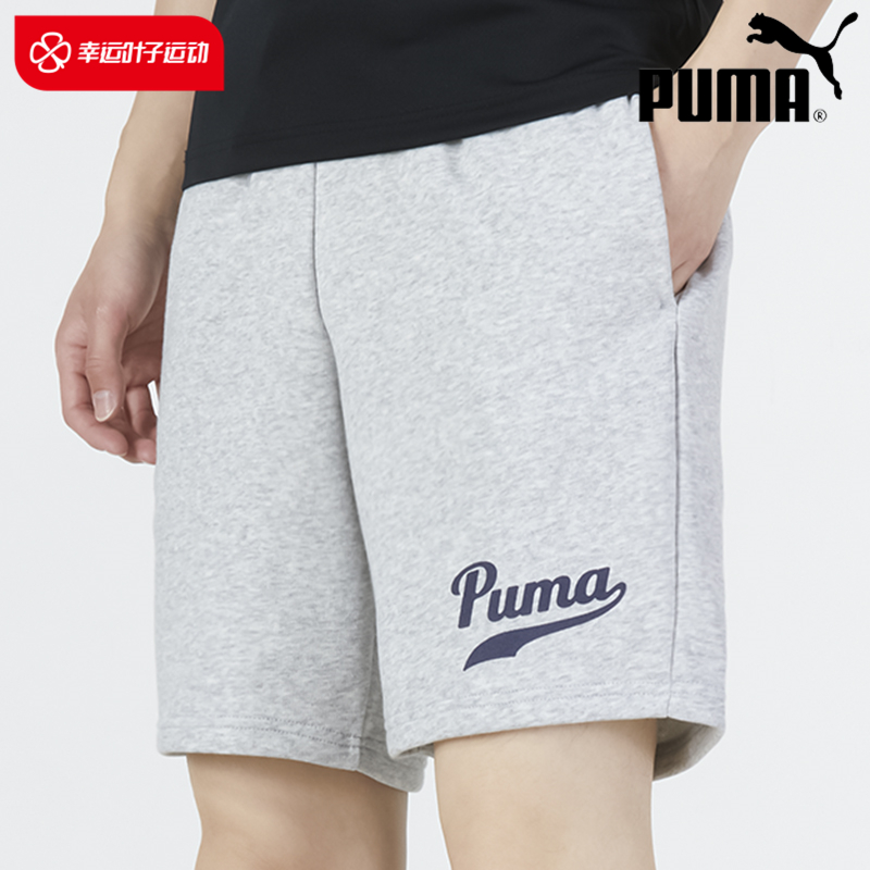 新款PUMA彪马短裤男2023夏季运动裤灰色跑步宽松休闲五分裤536934