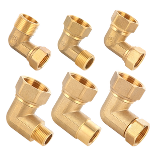 全铜带活接弯头1寸变6分转4分异径变径内外丝水管大小头接头配件