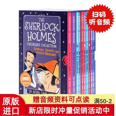 英文原版福尔摩斯探案全集进口经典故事书10册套装The SHERLOCK HOLMES 学生课外阅读提升桥梁书章节书 神探夏洛克 柯南道尔