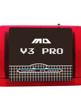 Everdrive Mega Drive V3.0 Pro md游戏卡带用于sega Mega Drive
