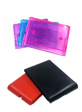 5色ABS全新世嘉SEGA外壳美日欧MegaDrive外壳 MD黑卡游戏外壳